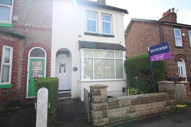 End terrace house to rent in Palatine Road, Manchester, $Js