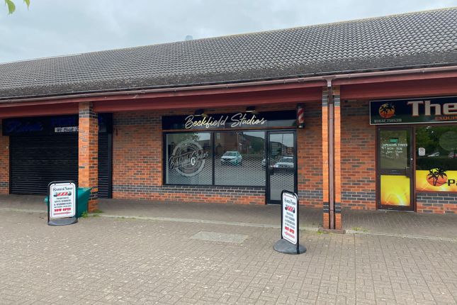 Retail premises to let in Lowfields Avenue, Stockton-On-Tees