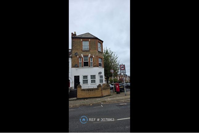 Earlsfield Road, London photo 2