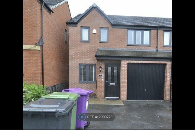 Ranger Drive, Wolverhampton photo 2