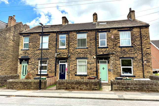 2-bed terraced on School Street, Pudsey, £180,000