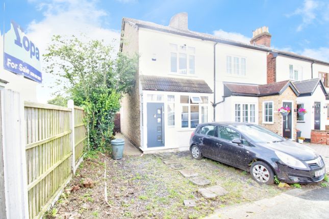 Thumbnail Semi-detached house for sale in Salisbury Road, Heath Park, Romford