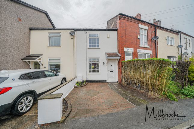 Thumbnail Terraced house to rent in Vicars Hall Lane, Boothstown, Manchester
