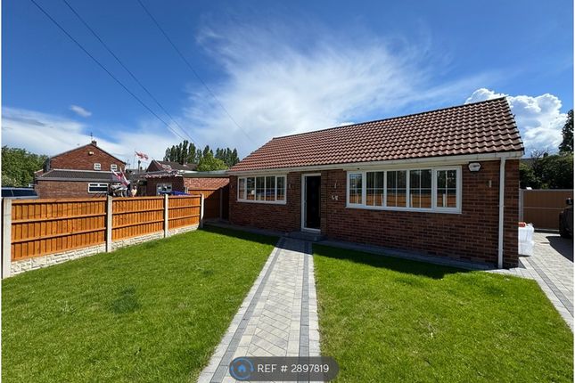 3-bed house on Ramskir View, Thorne Road Stainforth, Doncaster, £1,250/mo