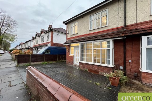 16, Bury Road, Bury photo 3