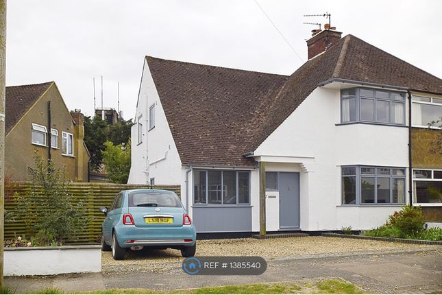 Thumbnail Semi-detached house to rent in Highfield Close, Amersham