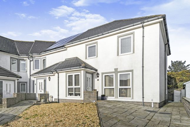 End terrace house for sale in Chalet Road, Portpatrick, Stranraer, Wigtownshire