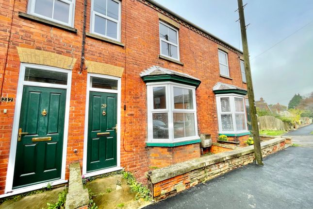 Thumbnail Terraced house to rent in West End, Spilsby