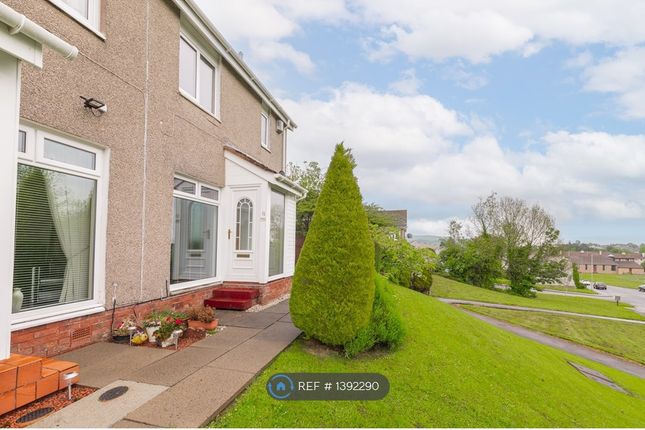Thumbnail End terrace house to rent in Maple Avenue, Dumbarton