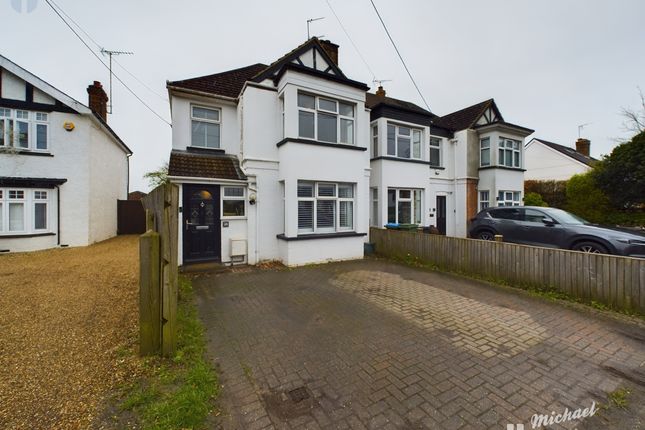 Thumbnail End terrace house for sale in Station Road, Stoke Mandeville