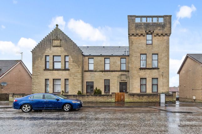 Thumbnail Flat for sale in East Main Street, Armadale, West Lothian
