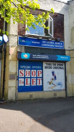 Thumbnail Retail premises to let in Stockport Road, Cheadle