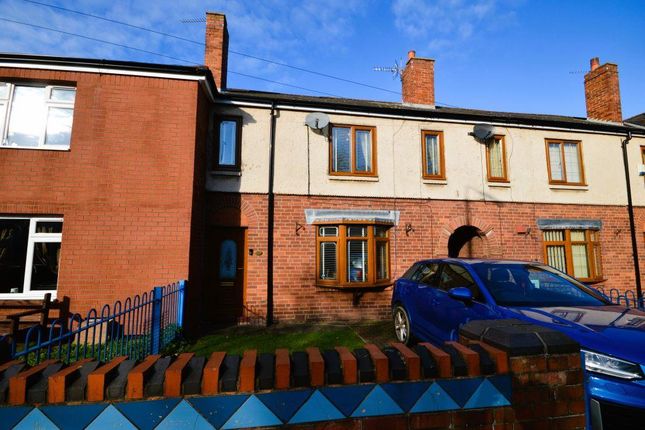 Thumbnail Terraced house for sale in Fryston Road, Castleford