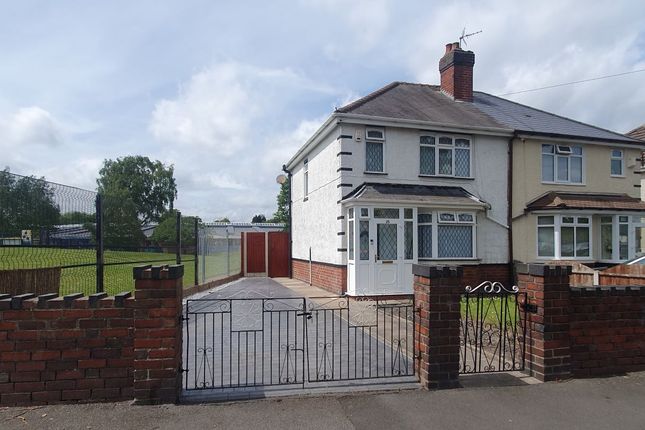 25, Manor Road, Tipton photo 3
