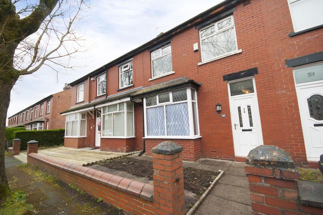 Thumbnail Property to rent in Horbury Drive, Bury