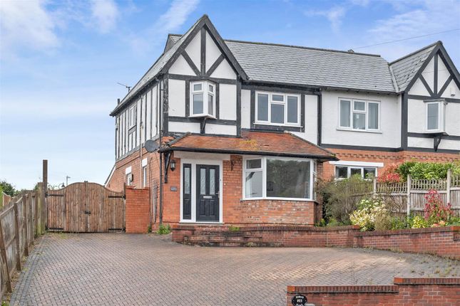 Thumbnail Semi-detached house for sale in Bilford Road, Worcester