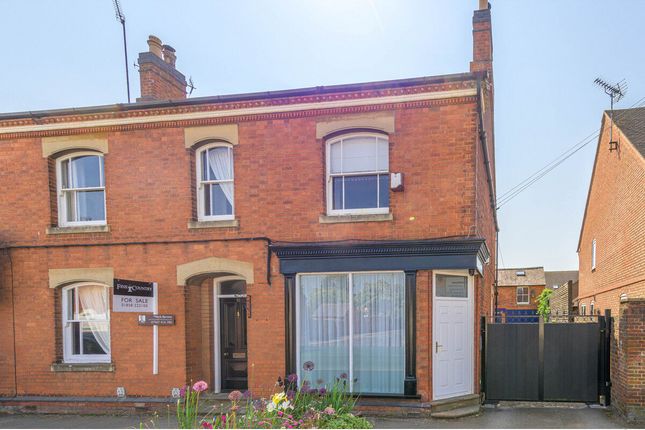 End terrace house for sale in High Street, Husbands Bosworth