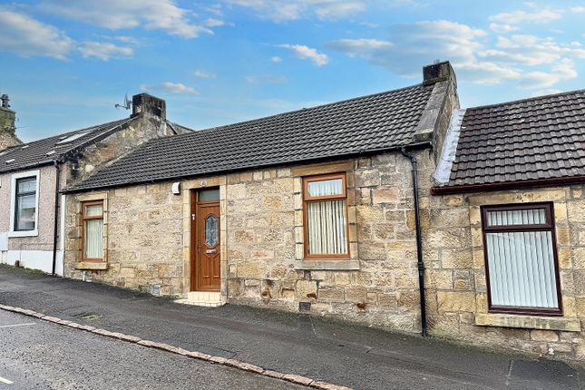Thumbnail Bungalow for sale in Miller Street, Larkhall