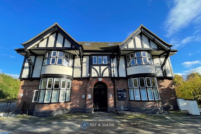 Flat, Lime Tree House London Road, Farningham, Dartford photo 2