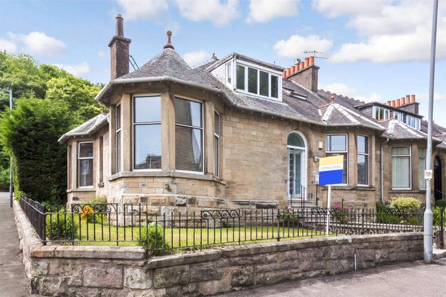 Thumbnail End terrace house for sale in South Street, Greenock