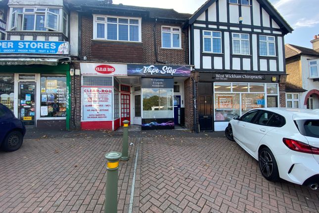 Thumbnail Retail premises to let in Beckenham Road, West Wickham