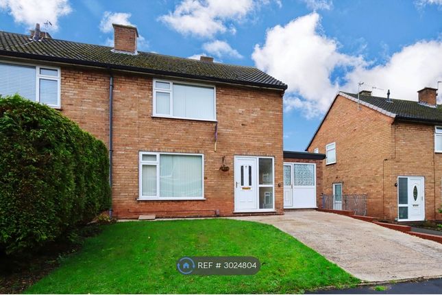 2-bed house on Cordingley Way, Donnington, Telford, £895/mo