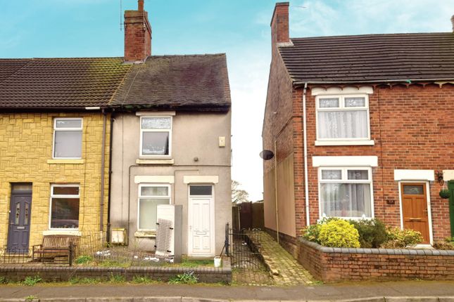 Thumbnail End terrace house for sale in Woodville Road, Overseal, Swadlincote