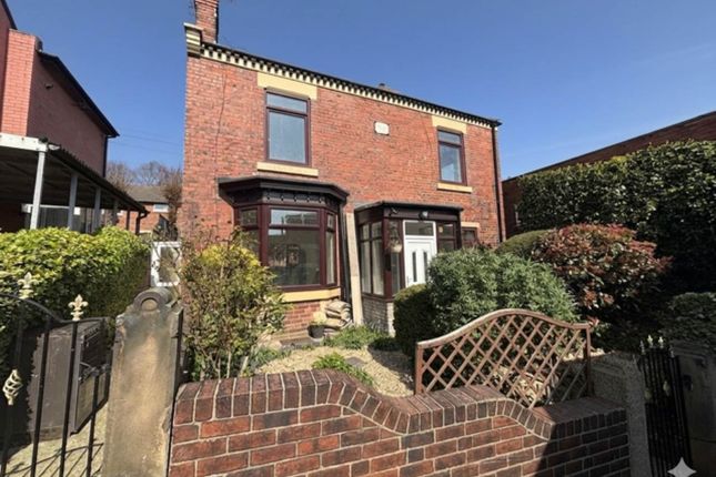 7, Pinfold Lands, Pinfold Lands photo 2