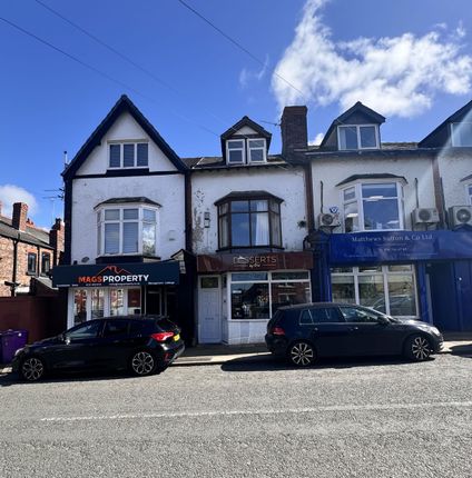 Terraced house for sale in Penny Lane, Liverpool, Merseyside