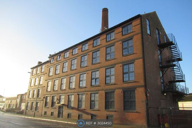 Flat, Aadams Apartments Frog Island, Leicester photo 4
