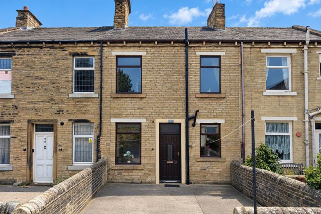 24, GOODER LANE, BRIGHOUSE photo 2
