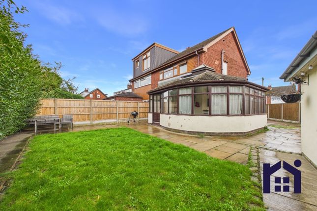 12 Greenway, Chorley photo 4