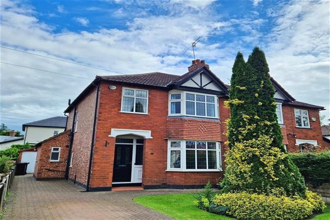 Thumbnail Semi-detached house to rent in Shaftesbury Avenue, Cheadle Hulme, Cheadle