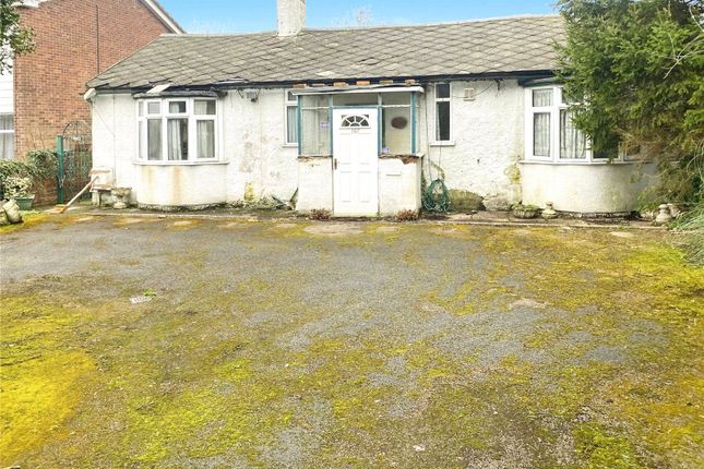 2-bed house on 197, Ashby Road, Swadlincote, £120,000