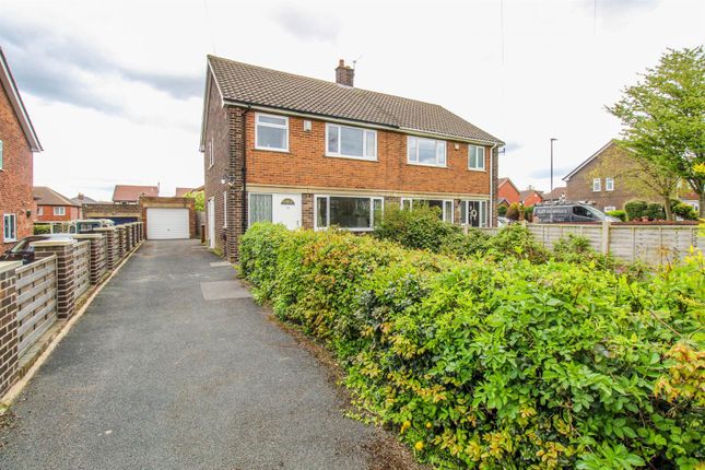 Thumbnail Semi-detached house for sale in Kingsway Close, Ossett