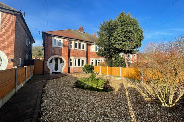 Semi-detached house for sale in Church Road, Burton Joyce, Nottingham NG14