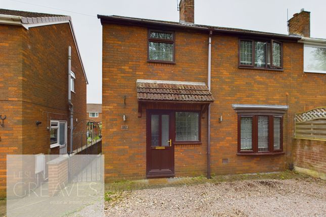 Thumbnail Semi-detached house for sale in Park Road, Calverton, Nottingham
