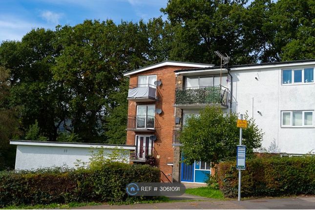 Edlogan Way, Croesyceiliog, Cwmbran photo 2