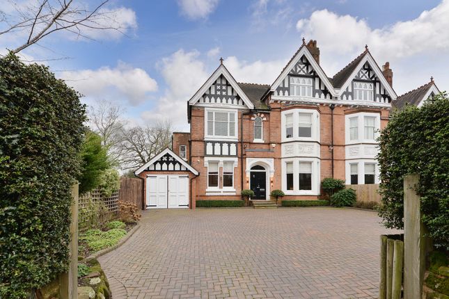 Thumbnail Detached house for sale in St. Agnes Road, Moseley, Birmingham