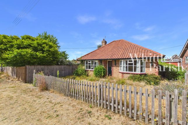 2-bed house on 3, Pemberton Road, Harleston, £205,000