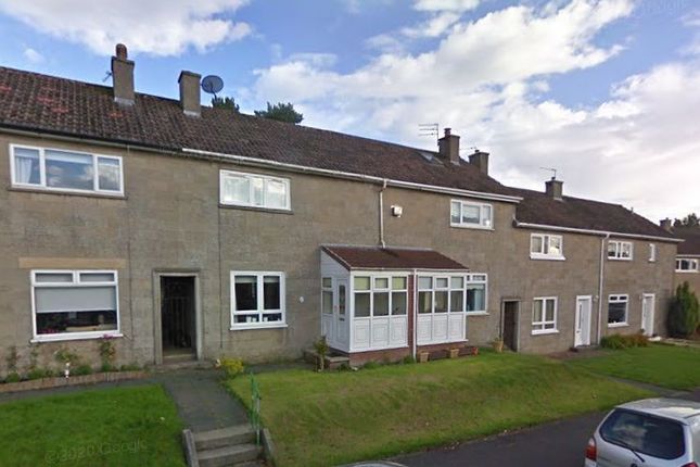 Thumbnail Terraced house for sale in 5 Strathcona Place, East Kilbride, Glasgow, Lanarkshire