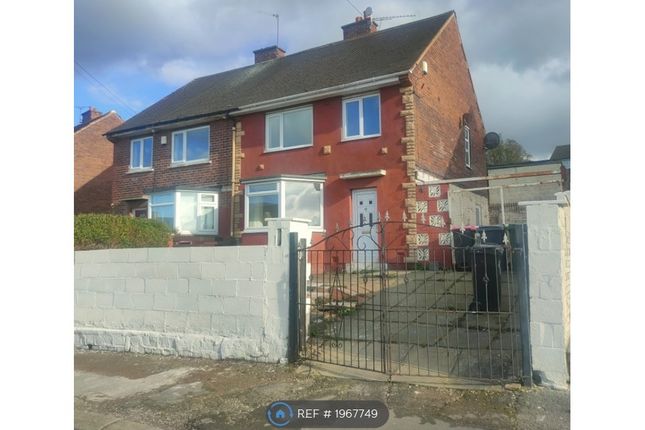 Thumbnail Semi-detached house to rent in Oldfield Road, Rotherham