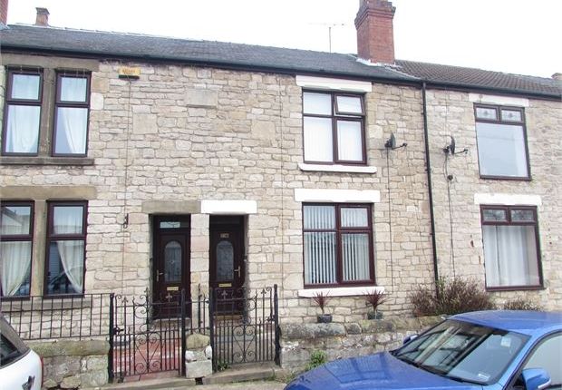 Thumbnail Terraced house to rent in March Street, Conisbrough, Conisbrough