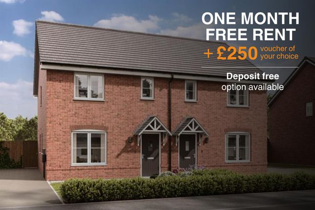 Rendlesham - 1Mfr, Â£250 Voucher &amp; Deposit Free.Png