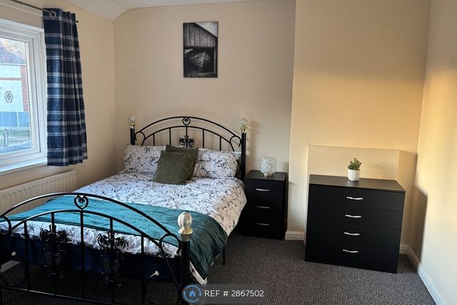 4-bed house on Shilton Grove, Birmingham, £100/mo