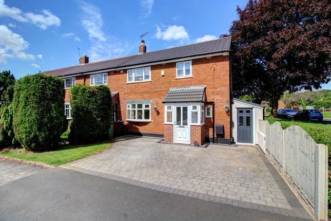 Thumbnail End terrace house for sale in Castlefort Road, Walsall Wood, Walsall