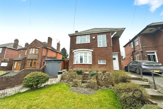 Thumbnail Detached house to rent in New Birmingham Road, Dudley, West Midlands