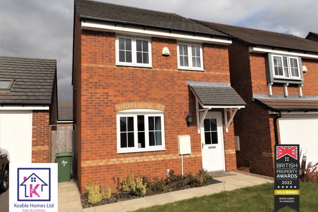 Thumbnail Detached house to rent in Cooke Way, Hednesford, Cannock