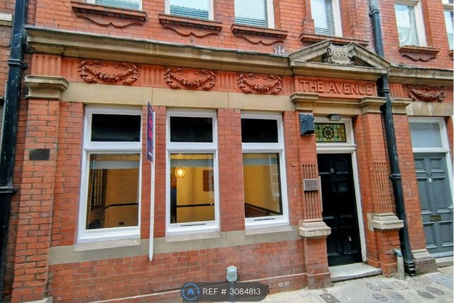 The Avenue Bishop Lane, Hull photo 2
