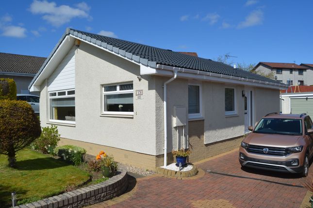 13 Battock Road, Falkirk photo 5
